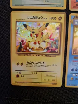 Japanese-Style Pokemon Custom Holo Art Card Bundle (4) - Pikachu Charizard Blast - Image 2