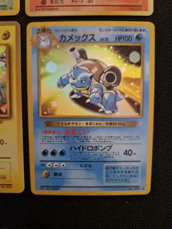 Japanese-Style Pokemon Custom Holo Art Card Bundle (4) - Pikachu Charizard Blast - Image 3