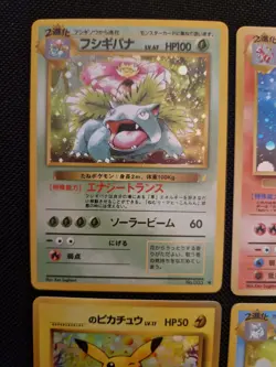 Japanese-Style Pokemon Custom Holo Art Card Bundle (4) - Pikachu Charizard Blast - Image 5