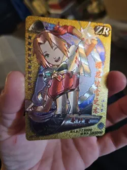 Sakura Haruno Naruto ZR Collectible Trading Card HY-502 - Image 1