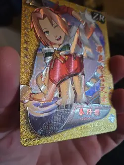 Sakura Haruno Naruto ZR Collectible Trading Card HY-502 - Image 3