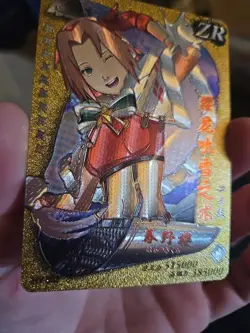 Sakura Haruno Naruto ZR Collectible Trading Card HY-502 - Image 4