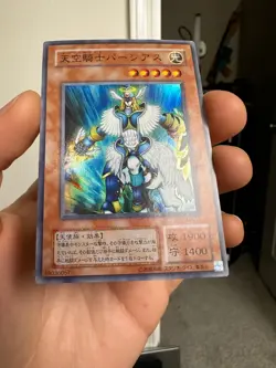 Yugioh Cards | Airknight Parshath Super Rare | MA-13 Japanese - Image 3