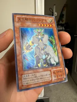 Yugioh Cards | Airknight Parshath Super Rare | MA-13 Japanese - Image 4