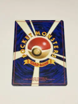 Gengar No.094 Holo Rare Fossil Set Vintage 2000 Japanese Pokemon Card TCG MP/HP - Image 2