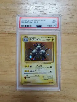 Pokemon PSA 9 MINT 1996 Magneton Japanese Base Set Holo Card - Image 1