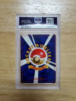 Pokemon PSA 9 MINT 1996 Magneton Japanese Base Set Holo Card - Image 2
