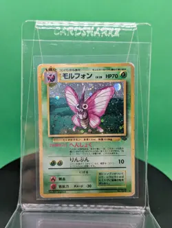 Venomoth 049 Jungle Set Holo Rare 1997 Japanese Pokemon Card TCG 49 - Image 4