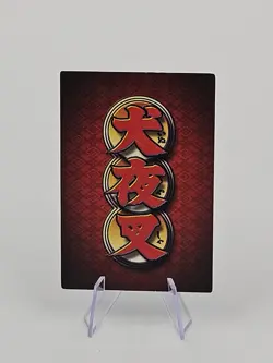 Inuyasha TCG - Iron Reaver Soul Stealer #265 (Single Card) - Image 5