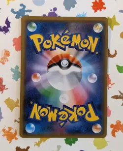 Pokemon TCG Poipole 202 SM-P Shiny Promo Japanese Shining Ultra Beast 2018 - Image 2