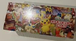 Pokemon Center Tohoku Special Box Japanese Factory Sealed - Image 1