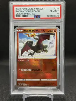 Radiant Charizard 015/172 Japanese VSTAR Universe Pokemon 2022 PSA 10 - Image 1