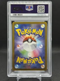 Radiant Charizard 015/172 Japanese VSTAR Universe Pokemon 2022 PSA 10 - Image 2
