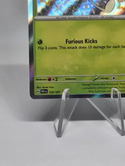 Pokemon TCG Toedscool 105/091 SV: Paldean Fates Holo PAF EN English Shiny 🌟 - Image 4