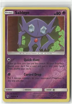 Pokemon Sableye Uncommon SM - Lost Thunder 96/214 NM - Image 1