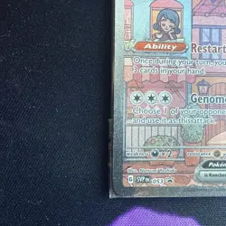 Mew ex SVP 053 Pokemon TCG Scarlet Violet 151 Black Star Promo Full Art SEALED - Image 5