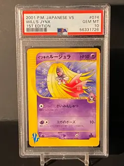 Pokemon Japanese VS 1st Edition 74/141 Will's Jynx PSA 10 Gem Mint - Image 1