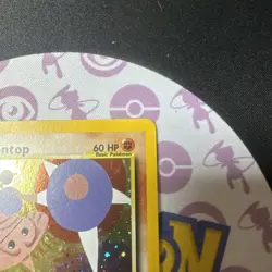 2001 Pokemon Neo Discovery Hitmontop 3/75 Holo Lightly Played - Image 3