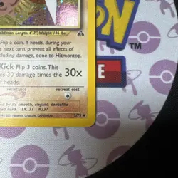 2001 Pokemon Neo Discovery Hitmontop 3/75 Holo Lightly Played - Image 4