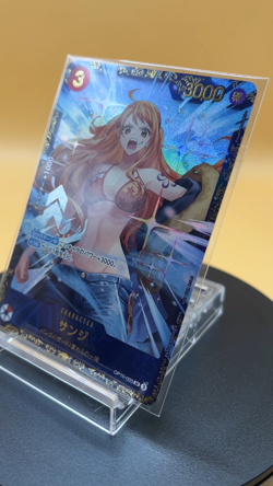 Sanji SR OP10-005 Flagship Battle Promo ONE PIECE Card Japanese 2025 Sealed - Image 2