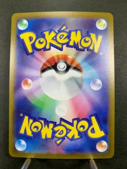 Pokemon Card 151 sv2a 090/165 Reverse holo Monster Ball Common Japanese - Image 3