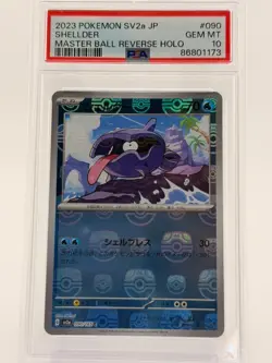 2023 POKEMON JPN SV2A-POKEMON 151 MASTER BALL REVERSE HOLO #090 SHELLDER PSA 10 - Image 1