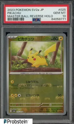 "Pikachu 025/165 Masterball Reverse Holo sv2a Japanese Pokemon TCG 151 PSA 10 " - Image 1
