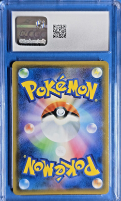 CGC 10 Gem Mint 2019 Pokemon ~ Blastoise GX ~ Japanese - Full Metal Wall # 057 - Image 2