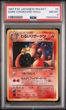 1997 Pokemon Dark Charizard-Holo Japanese Rocket #6 NM-MT PSA 8 - Image 1