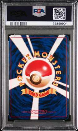 1997 Pokemon Dark Charizard-Holo Japanese Rocket #6 NM-MT PSA 8 - Image 2