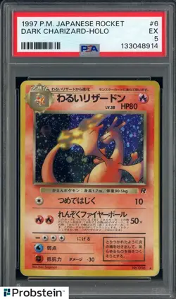 1997 Pokemon Japanese Rocket #6 Dark Charizard Holo PSA 5 EX - Image 1