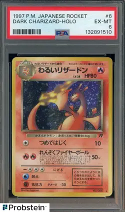 1997 Pokemon Japanese Rocket #6 Dark Charizard Holo PSA 6 EX-MT - Image 1