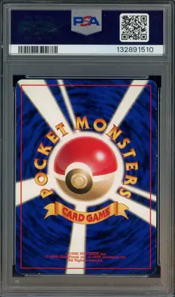 1997 Pokemon Japanese Rocket #6 Dark Charizard Holo PSA 6 EX-MT - Image 2