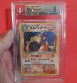Dark Charizard Holo #6 Pokemon Card Graded 8 Mint Rare Team Rocket Japanese TCG - Image 1