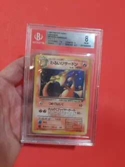 Dark Charizard Holo #6 Pokemon Card Graded 8 Mint Rare Team Rocket Japanese TCG - Image 2