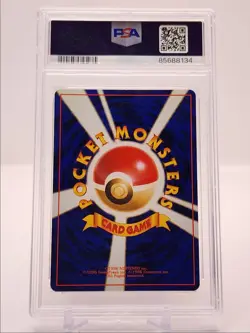 DARK CHARIZARD 1997 POKEMON JAPANESE TEAM ROCKET HOLO RARE 006 PSA 6 Q4490 - Image 2