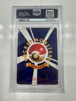 1997 POKEMON JPN ROCKET #6 DARK CHARIZARD-HOLO PSA 9 - Image 2
