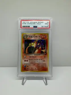 1997 POKEMON JAPANESE ROCKET DARK CHARIZARD HOLO #6 PSA 9 MINT - Image 1