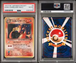 1997 Pokemon Japanese Rocket Dark Charizard Holo Psa 4 - Image 1