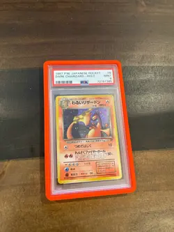 1997 Pokemon Japanese Rocket #6 Dark Charizard-Holo PSA 9 SWIRL 🌀 - Image 1