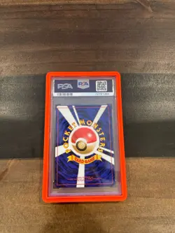 1997 Pokemon Japanese Rocket #6 Dark Charizard-Holo PSA 9 SWIRL 🌀 - Image 2