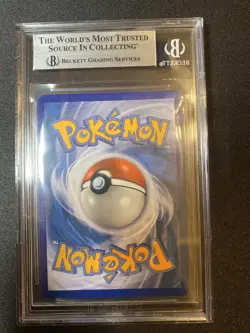 BGS 9 Special Delivery Pikachu SWSH074 Pokemon Center Canada Exclusive Promo - Image 2