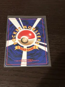 2000 Pokemon TCG Japanese Neo Revelation Raikou Holo Rare No.243 Vintage Card - Image 2