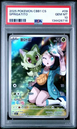 2025 POKEMON SIMPLIFIED CHINESE CBB1 C-GEM PACK VOL 1 #09 SPRIGATITO PSA 10 - Image 1