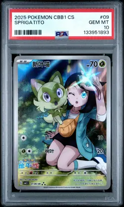 2025 POKEMON SIMPLIFIED CHINESE CBB1 C-GEM PACK VOL 1 #09 SPRIGATITO PSA 10 - Image 1