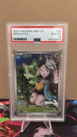 PSA 10 SPRIGATITO CBB1 CS C-GEM PACK VOL 1 #09 SIMPLIFIED CHINESE 2025 POKEMON - Image 1
