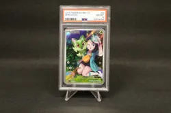 2025 POKEMON SIMPLIFIED CHINESE CBB1 C-GEM PACK VOL 1 #09 SPRIGATITO PSA 10 - Image 1