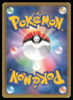 CHANDELURE 014/052 BW3 HAIL BLIZZARD POKEMON JAPANESE RARE - Image 3