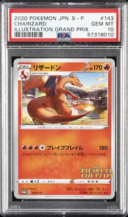 2020 POKEMON JPN S PROMO ILLUSTRATION GRAND PRIX #143 CHARIZARD PSA 10 - Image 1