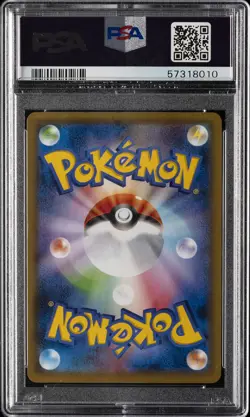 2020 POKEMON JPN S PROMO ILLUSTRATION GRAND PRIX #143 CHARIZARD PSA 10 - Image 2